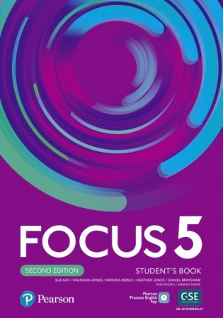 Focus 5. Student's Book with Basic PEP Pack фото книги