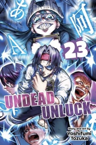 Undead Unluck, Vol. 23 фото книги