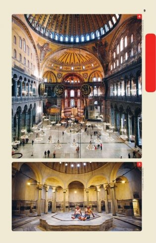 Турция фото книги 10