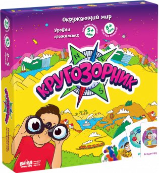 Набор игр "Иду в школу": "Турбосчет", "Этажики", "Проныры", "Много-Много", "Кругозорник", "Читай-Хватай" фото книги 7