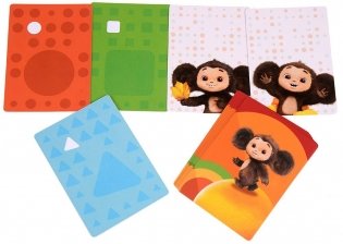 Чебурашка: Времена года фото книги 7