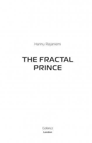 Фрактальный принц фото книги 3