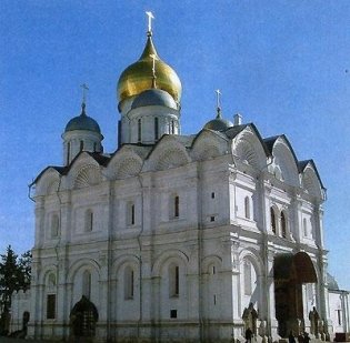 Москва. Самые знаменитые храмы фото книги 3