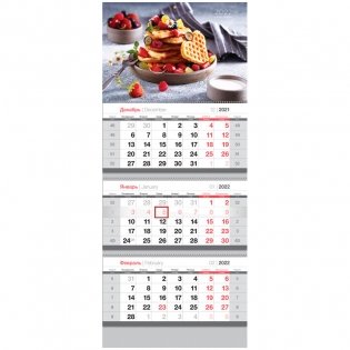 Календарь квартальный на 2022 год "Breakfast", 295x660 мм фото книги