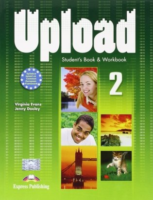 Upload: Student's Book (international) No. 2 фото книги