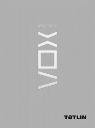 VOX Architects фото книги