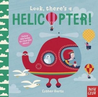 Look, There's a Helicopter! фото книги