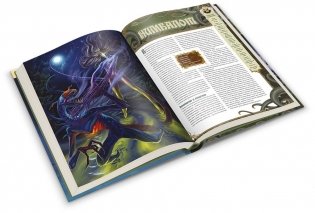 Pathfinder. НРИ. Вторая редакция. Серия приключений "Зловещие катакомбы" фото книги 5