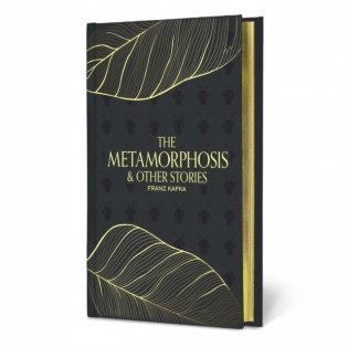 The Metamorphosis & Other Stories фото книги