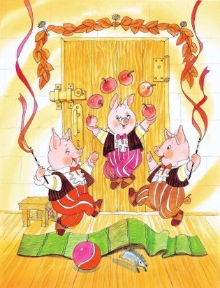 Три поросёнка и другие сказки фото книги 3