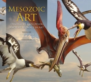 Mesozoic art фото книги