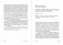 Клудж. Случайное устройство человеческого мозга, и как это сделало нас теми, кто мы есть фото книги маленькое 6