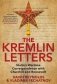 The Kremlin Letters. Stalin's Wartime Correspondence with Churchill and Roosevelt фото книги маленькое 2