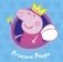 Peppa Pig: Fairy Tale Little Library. Board book фото книги маленькое 4