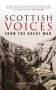 Scottish voices from the great war фото книги маленькое 2