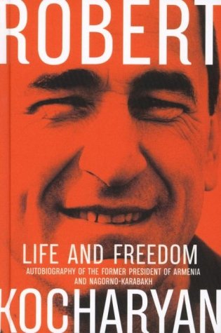 Life and Freedom фото книги