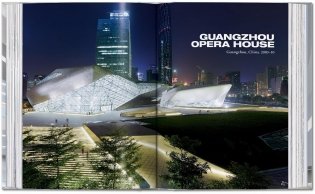 Zaha Hadid. Complete Works 1979-Today. 40th Ed. фото книги 2