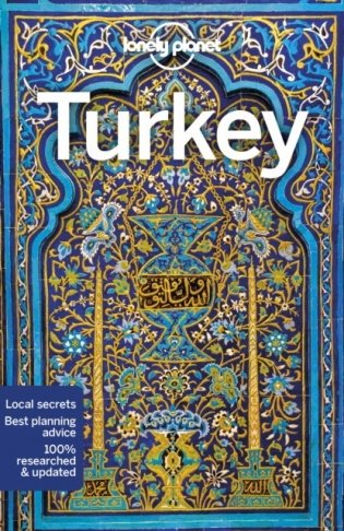 Turkey 16 фото книги