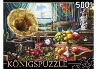 Пазлы "Konigspuzzle. Натюрморт с граммофоном", 500 элементов фото книги