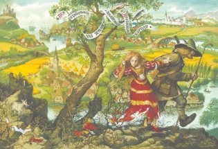 Рапунцель. Самые красивые сказки (ил. А. Симанчука) фото книги 3