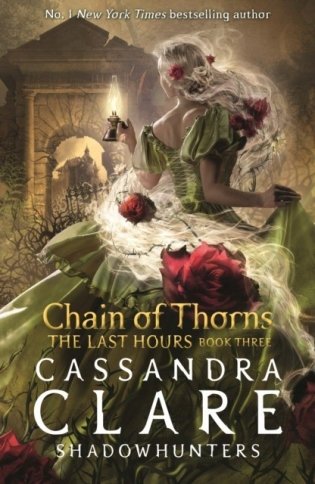 Last hours: chain of thorns фото книги