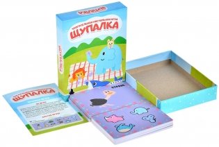 Щупалка фото книги 5