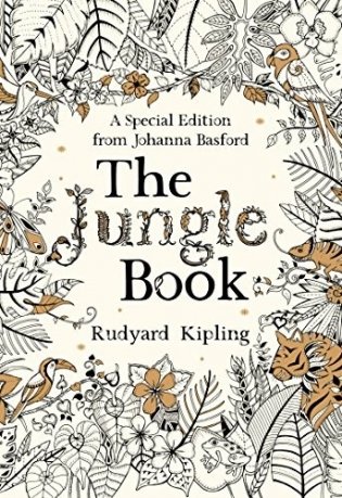 The Jungle Book: A Special Edition from Johanna Basford фото книги