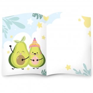 Блокнот позитивного настроения. Avocado Love U фото книги 2