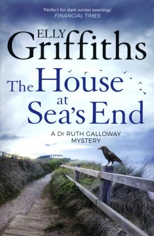 The House at Sea's End фото книги