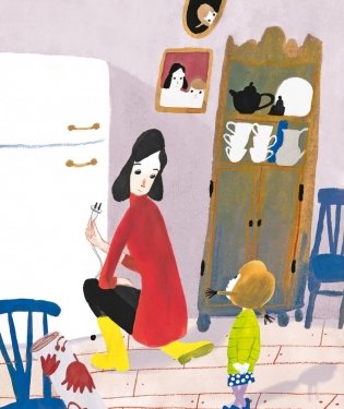 Мой домашний айсберг фото книги 3