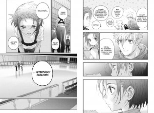 Медалистка. Книга 7 фото книги 2