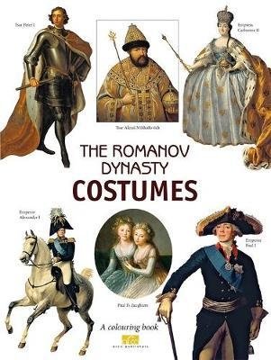 The Romanov Dynasty Costumes. A Colouring Book фото книги