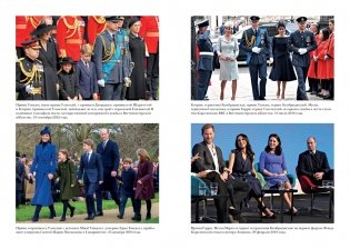 Кэтрин, принцесса Уэльская. Биография фото книги 4