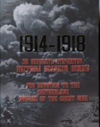 1914-1918. За верность Отечеству. Награды Великой войны фото книги