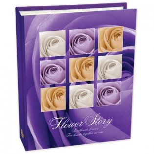 Фотоальбом "Flower story" (200 фотографий) фото книги
