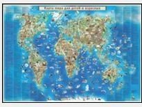 Карта мира для детей и взрослых фото книги