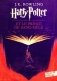 Harry Potter et le Prince de Sang-Mele фото книги маленькое 2