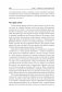 Политическая антропология. Учебник для бакалавров и специалистов фото книги маленькое 7