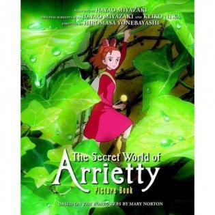 The Secret World of Arrietty Picture Book фото книги