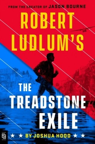 Robert ludlum`s the treadstone exile фото книги