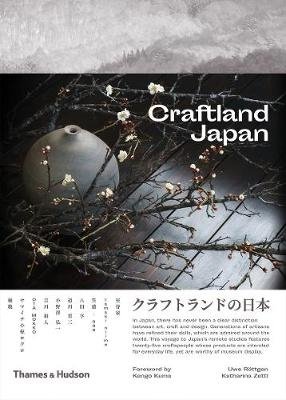 Craftland Japan фото книги
