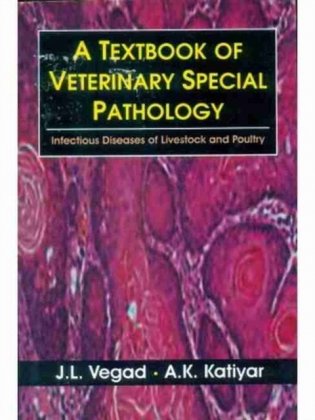 A Textbook Of Veterinary Special Pathology Infectious Diseases Of фото книги