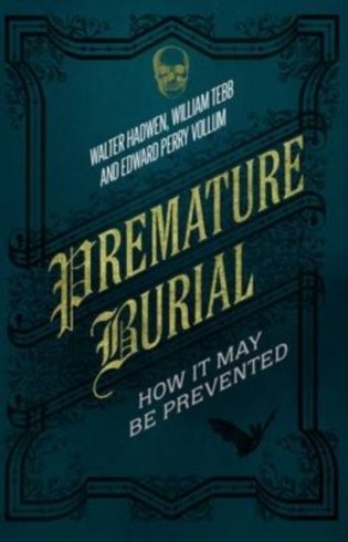 Premature Burial фото книги