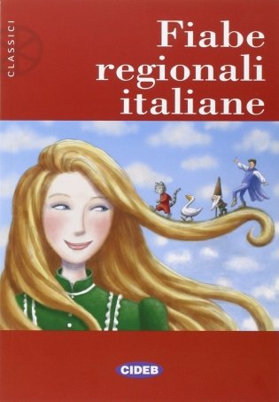 Fiabe regionali italiane фото книги