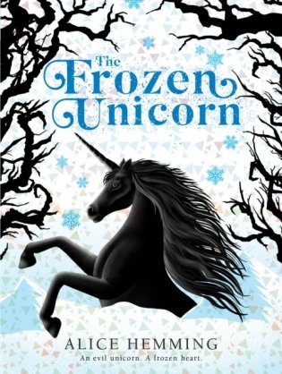 Frozen unicorn фото книги