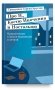 Про Н., Костю Иночкина и Ностальжи. Приключения в жизни будничной и вечной фото книги маленькое 2