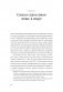 Самостоятельные дети. Как ослабить контроль и научить ребенка управлять собственной жизнью фото книги маленькое 9
