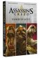 Assassin's Creed: Скипетр Асет фото книги маленькое 2