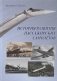 История развития пассажирских самолетов (1910 - 1970-е годы) фото книги маленькое 2