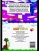 Учимся играя " Game блокнот" фото книги маленькое 9